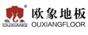 2020年十大知名木地板排名,安心地板、肯帝亞木地板有實(shí)力