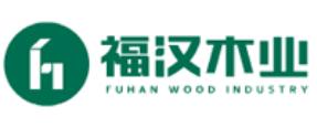 2020年十大國內生態(tài)板品牌,寶寶熊板材、華杰生態(tài)板很靠譜
