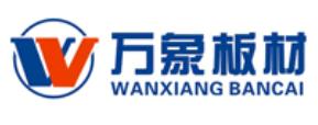 2020年十大國內生態(tài)板品牌,寶寶熊板材、華杰生態(tài)板很靠譜