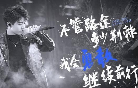 2020年上半年最受歡迎綜藝,青春有你、王牌對王牌很火爆