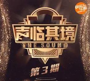 2020年上半年最受歡迎綜藝,青春有你、王牌對王牌很火爆