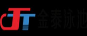 2020年十大泳池設(shè)備品牌,意萬仕泳池設(shè)備、濱特爾泳池設(shè)備技術(shù)成熟