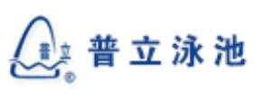 2020年十大泳池設(shè)備品牌,意萬仕泳池設(shè)備、濱特爾泳池設(shè)備技術(shù)成熟