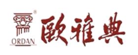 國(guó)內(nèi)十大一線石英石品牌,中迅石英石、杜邦石英石很不錯(cuò)