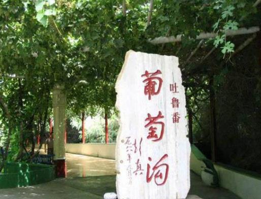 新疆十大最受歡迎的景點,天山天池、喀納斯景區(qū)神秘莫測