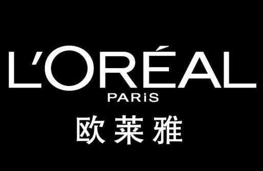 十大頂級護膚品排行榜,法國蘭蔻、雅詩蘭黛的護膚品很專業(yè)
