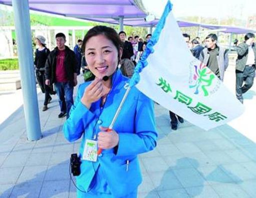世界十大幸福職業(yè)排名,美食評(píng)論家、旅行博主幸福感高