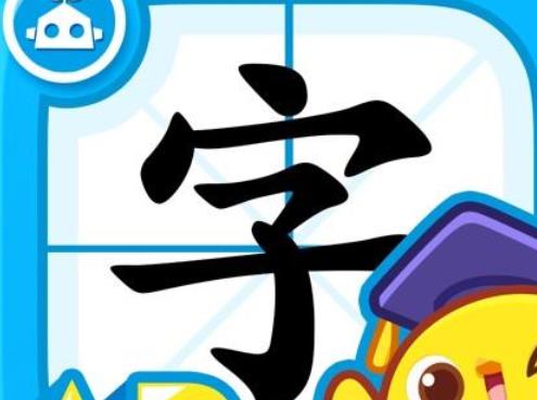 十大兒童教育APP排名,嘰里呱啦兒童英語、叫叫識(shí)字提升孩子學(xué)習(xí)能力