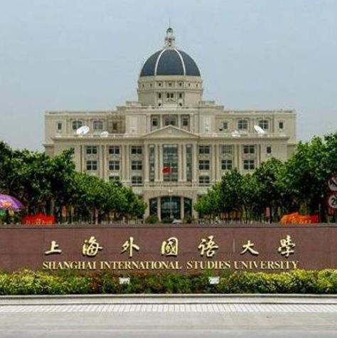 2020中國(guó)高校畢業(yè)生月薪排名,清華大學(xué)、北京大學(xué)名列前茅
