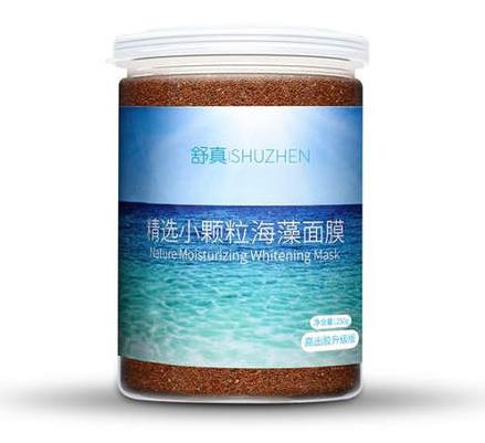 十大男生面膜排行榜,蘭蔻補(bǔ)水面膜、初能舒緩面膜有效保護(hù)肌膚