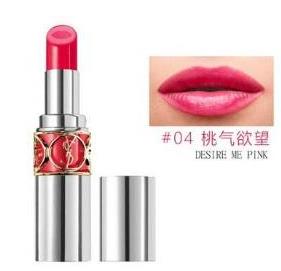 2020圣羅蘭口紅最火的色號,圣羅蘭#16、圣羅蘭#01是黃皮親媽