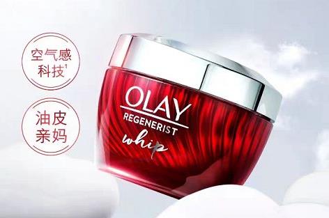 OLAY值得購買的護膚品,OLAY光感小白瓶、OLAY淡斑小白瓶平價好用