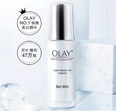 OLAY值得購買的護膚品,OLAY光感小白瓶、OLAY淡斑小白瓶平價好用