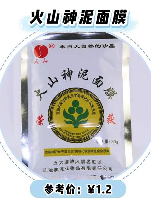30元以內(nèi)的國貨護(hù)膚品,上海硫磺皂、安安補(bǔ)水面霜是國貨之光