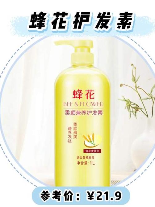 30元以內(nèi)的國貨護(hù)膚品,上海硫磺皂、安安補(bǔ)水面霜是國貨之光