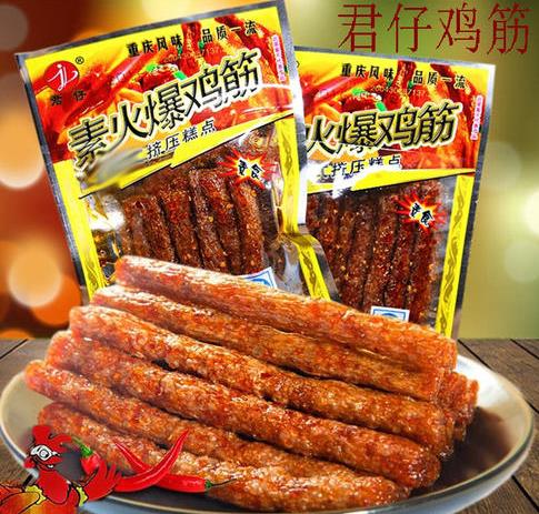 十大辣條品牌排名,衛(wèi)龍辣條、麻辣王子辣條風(fēng)靡全球