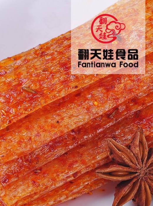 十大辣條品牌排名,衛(wèi)龍辣條、麻辣王子辣條風(fēng)靡全球