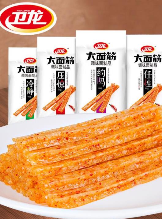 十大辣條品牌排名,衛(wèi)龍辣條、麻辣王子辣條風(fēng)靡全球