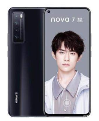 2020年5g手機(jī)排行榜,vivoZ6、榮耀V30性價(jià)比高