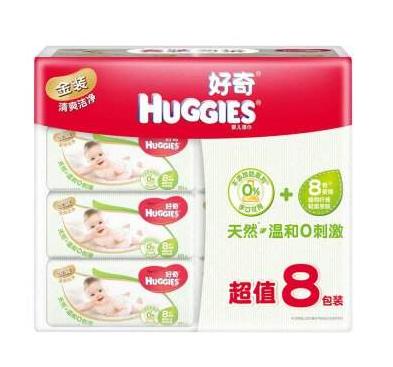 最好用的嬰兒紙尿褲排名,好奇紙尿褲、幫寶適紙尿褲口碑很棒