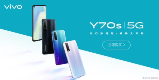 2020年5g手機(jī)排行榜,vivoZ6、榮耀V30性價(jià)比高