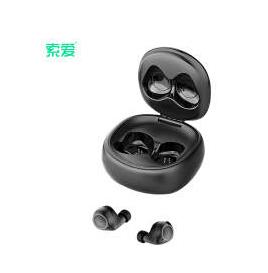 300元以下無線藍(lán)牙耳機(jī)排名,QCY T5S、OPPO Enco W31潮流時尚