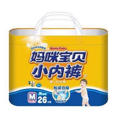 最好用的嬰兒紙尿褲排名,好奇紙尿褲、幫寶適紙尿褲口碑很棒