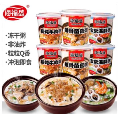 好喝的速食粥品牌排名,蘇伯速食粥、海福盛速食粥健康方便