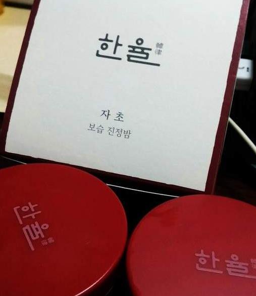 25歲左右好用的護(hù)膚品排名,悅詩風(fēng)吟綠茶籽精華讓皮膚喝飽水