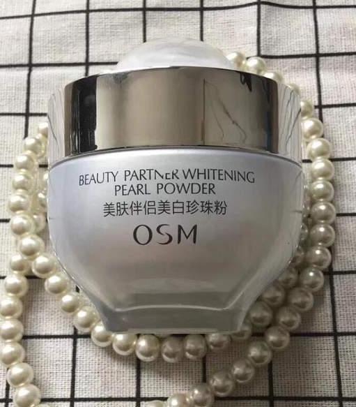 好用的祛痘美容珍珠粉排名,歐詩(shī)漫珍珠粉、海之南珍珠粉美容補(bǔ)鈣