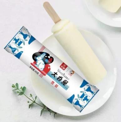 國內(nèi)好吃的雪糕排行榜,中街1946雪糕、鐘薛高雪糕口味純正