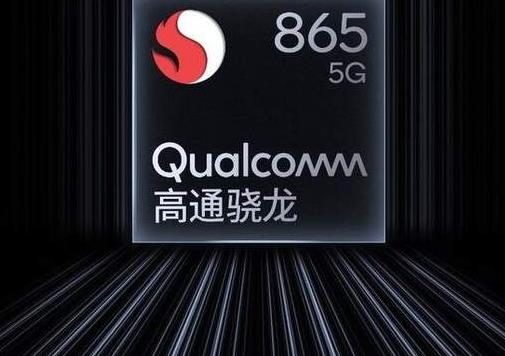 2020最值得買(mǎi)的旗艦手機(jī),OPPO Find X2、vivo NEX 3S值得入手