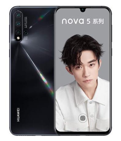 2020十大女性手機排行榜,榮耀20 PRO、努比亞Z20外觀養(yǎng)眼