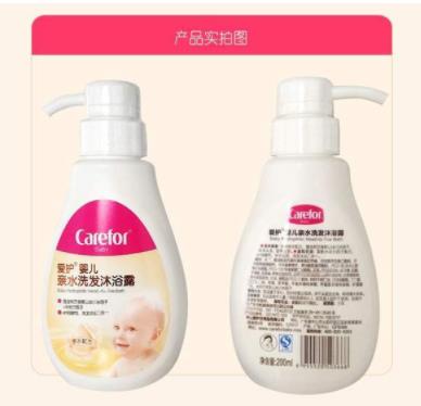 嬰兒洗護用品排名,Aveeno Baby、妙思樂洗護用品呵護寶寶肌膚