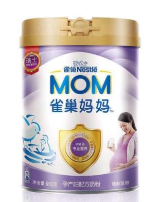 十大孕婦奶粉排名,美贊臣安嬰媽媽孕婦奶粉、雀巢孕產(chǎn)婦奶粉很靠譜