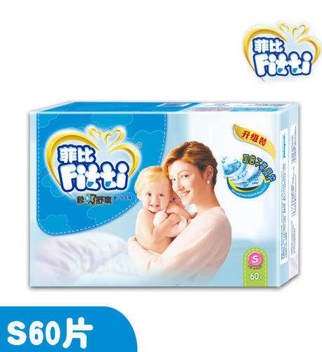 最好用的嬰兒紙尿褲排名,好奇紙尿褲、幫寶適紙尿褲健康舒適