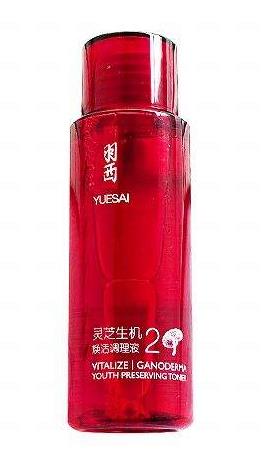 修復(fù)紅血絲最好的產(chǎn)品排名,素見修護(hù)乳、高絲蜂王漿夜間爽膚水很好