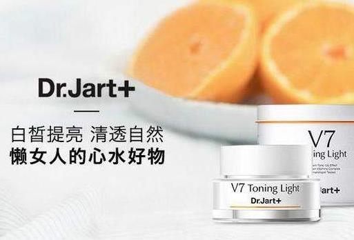好用的素顏霜排行榜,玉蘭油素顏霜、艾醫(yī)生素顏霜滋潤補水
