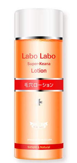 修復(fù)毛孔粗大的護(hù)膚品排名,雅詩蘭黛細(xì)致精華、宣致蝸牛精華原液有效果