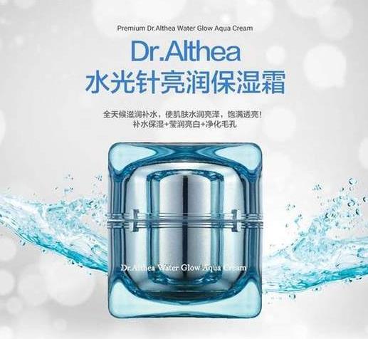 好用的素顏霜排行榜,玉蘭油素顏霜、艾醫(yī)生素顏霜滋潤補水