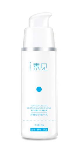 修復(fù)紅血絲最好的產(chǎn)品排名,素見修護(hù)乳、高絲蜂王漿夜間爽膚水很好