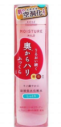 修復(fù)紅血絲最好的產(chǎn)品排名,素見修護(hù)乳、高絲蜂王漿夜間爽膚水很好