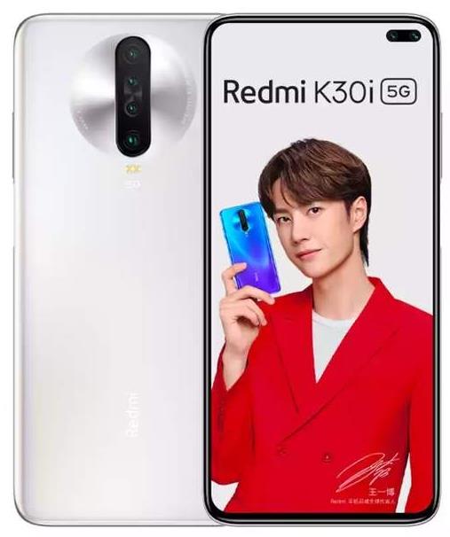 2020年運(yùn)行流暢的手機(jī),Redmi K30i、華為暢享10e配置很不錯