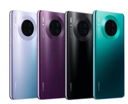 2020華為打游戲最好的手機(jī),華為mate30、榮耀V30Pro值得入手