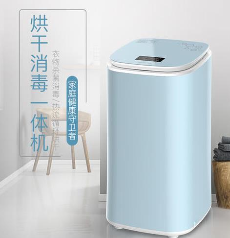 2020年干衣機品牌排行榜,美的干衣機、奧德爾干衣機性能高