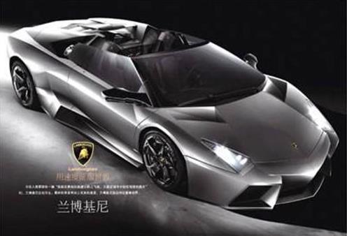 世界上最貴的車排名,黃金跑車、勞斯萊斯銀魅是世界上最好的汽車
