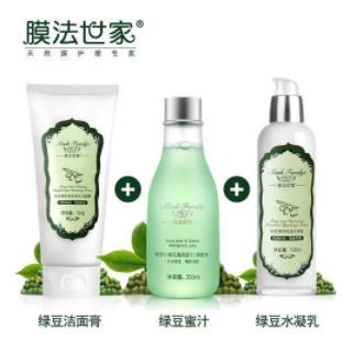 薇婭推薦的護(hù)膚品排名,紐西之謎護(hù)膚品、蘭蔻小黑瓶肌底液很靠譜