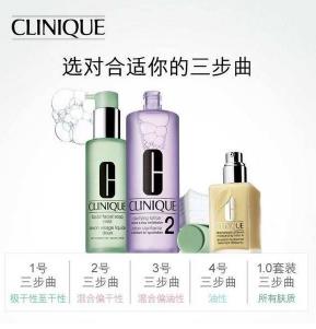 薇婭推薦的護(hù)膚品排名,紐西之謎護(hù)膚品、蘭蔻小黑瓶肌底液很靠譜
