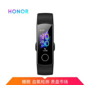 2020性?xún)r(jià)比高的手環(huán)排名,華為 TalkBand B3、榮耀手環(huán)很好用