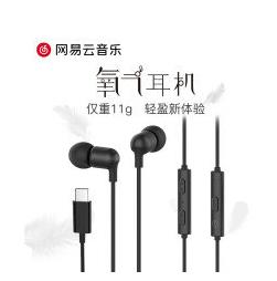 好用的百元有線入耳式耳機,KZ ZST圈鐵耳機、小米耳機舒適穩(wěn)定